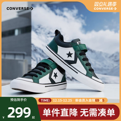 牛皮革鞋面，柔软耐磨，方便打理