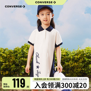 Converse匡威儿童装 连衣裙2024春夏新款 女童中大童翻领公主裙子