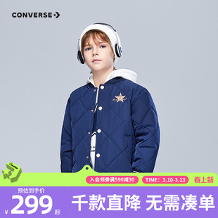 匡威童装男童棉服青少年冬季中大童连帽加厚户外保暖防风外套潮