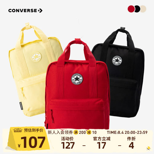 宽敞空间，便于收纳众多物品