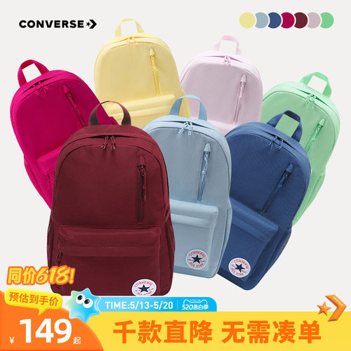 品牌LOGO，传承百年经典