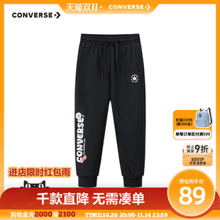 加绒 新款 匡威童装 2025冬季 中大童保暖亲肤舒适百搭 男童长裤