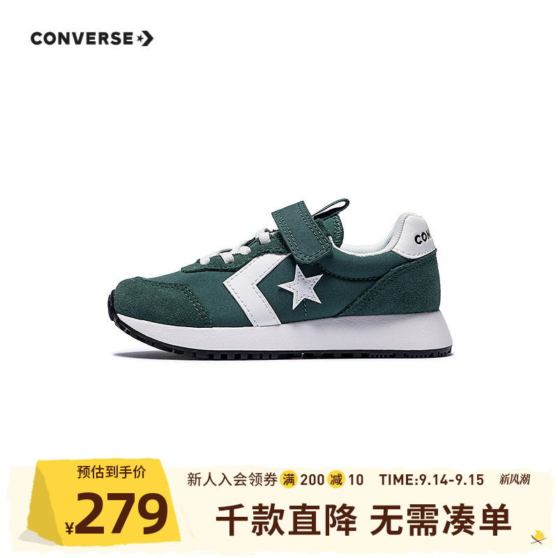 匡威童鞋男童帆布鞋春季新款星箭标魔术贴防滑小童休闲时尚图片