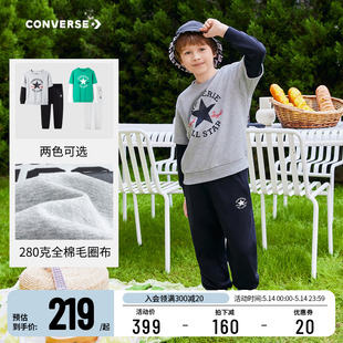 新款 converse匡威童装 2件套2024春季 男女童假2件卫衣长裤 儿童套装