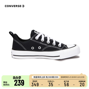 男女童大童低帮经典 新品 加厚帆布鞋 converse匡威儿童鞋 鞋 A06408C