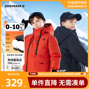 上衣外套 中大童加绒加厚连帽短款 匡威男童羽绒服2025冬季 新款