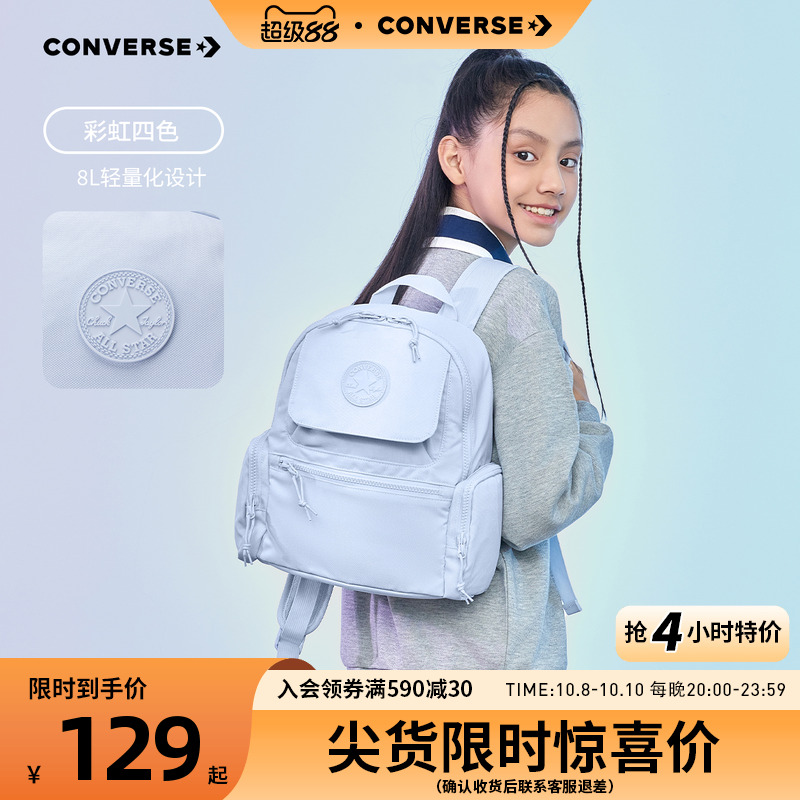 宽敞空间，便于收纳众多物品