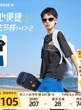 匡威青少年凉感速干短t运动套装