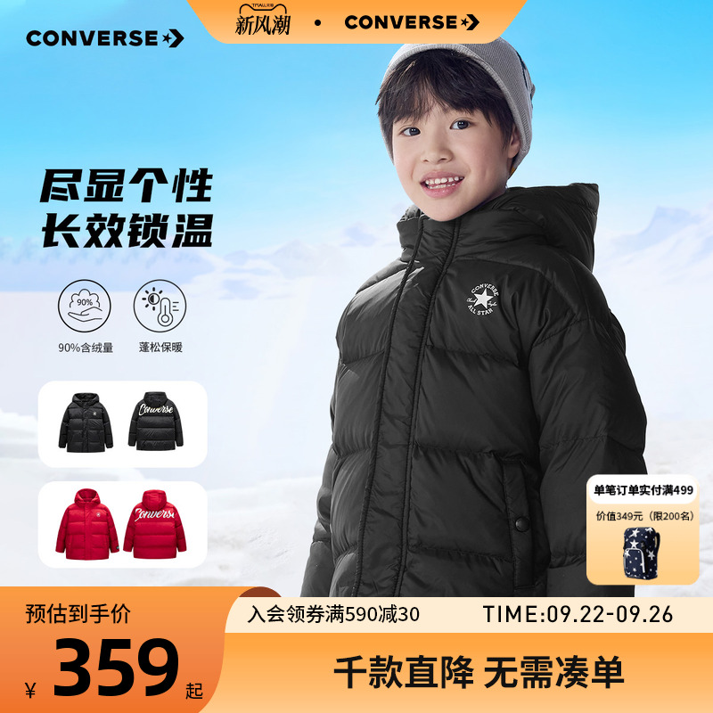 中性短款羽绒服，时尚面包服，保暖御寒
