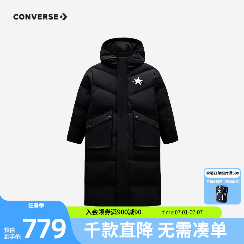 后背发热石墨烯内胆布，防风御寒，耐久经穿