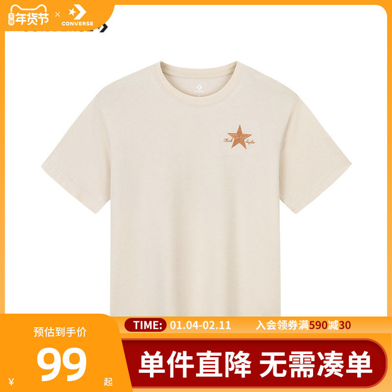 匡威童装男童短袖T恤2025夏季新款宽松圆领百搭休闲中大童上衣潮