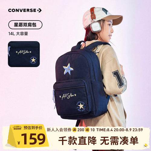 宽敞空间，便于收纳众多物品
