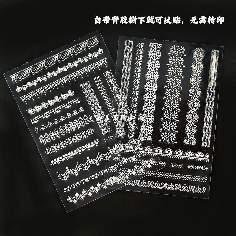 Waterproof Black Lace Rose Mesh Nail Stickers 1pc - Product image 3