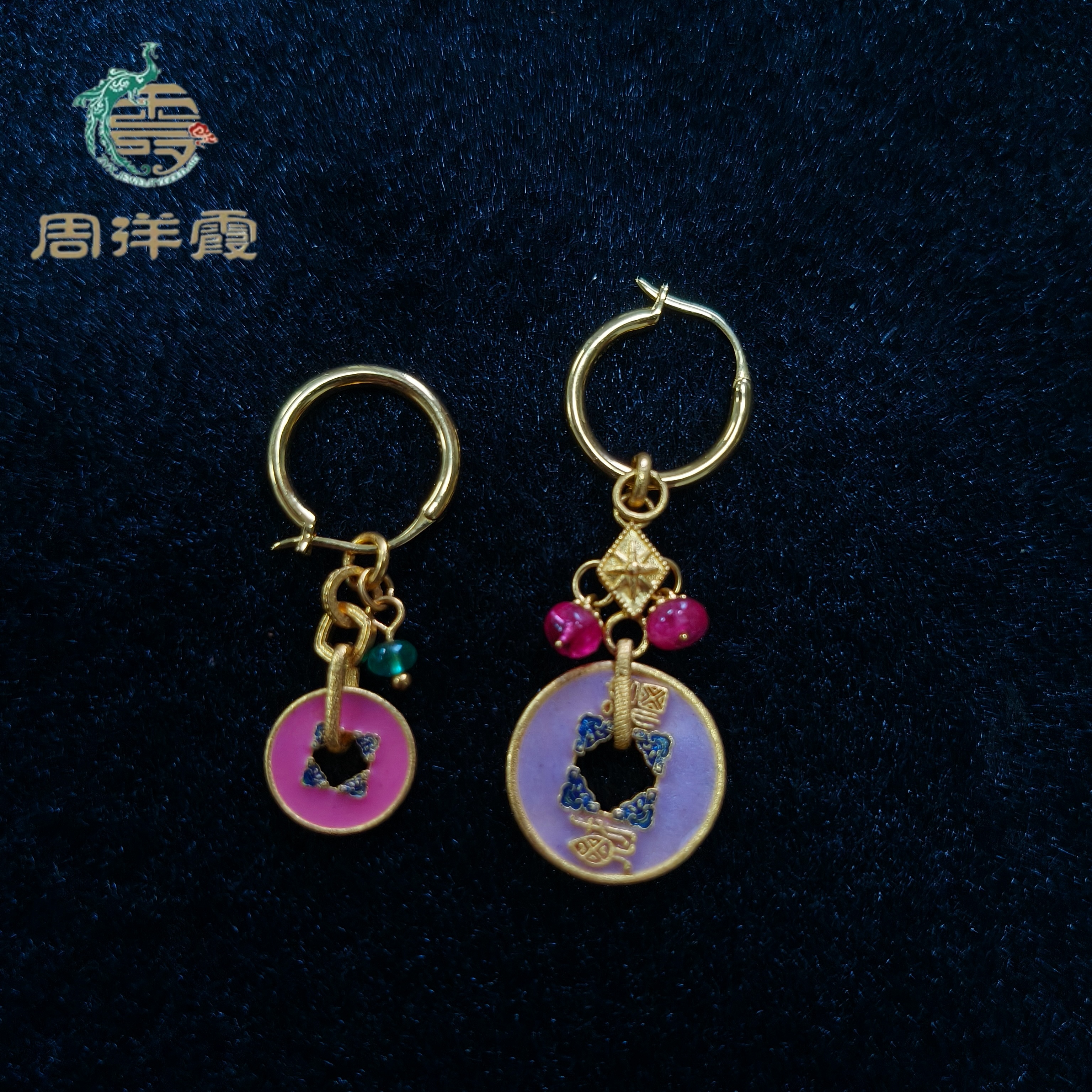 周洋霞非遗国金【财富币】耳饰（按实际克重计费）