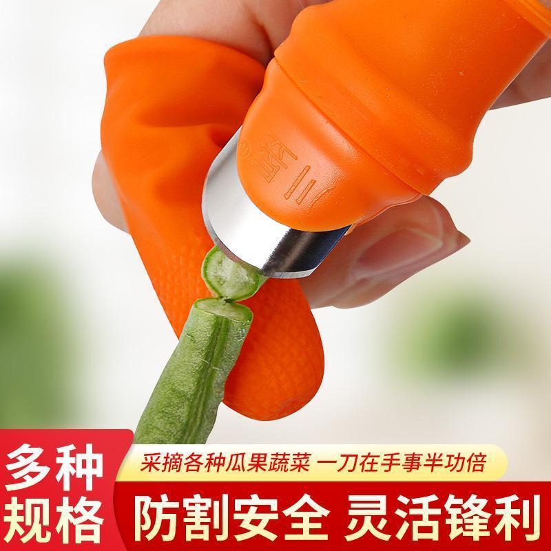 剥蒜神器去皮手指套剥壳工具通用