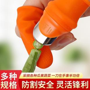 剥蒜神器去皮手指套剥壳工具摘花椒手套防刺拨蒜皮扒蒜专用择菜通