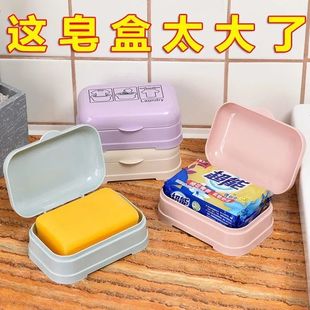 免打孔肥皂盒沥水高颜值香皂盒新款 家用壁挂式 可爱卡通云朵置物架
