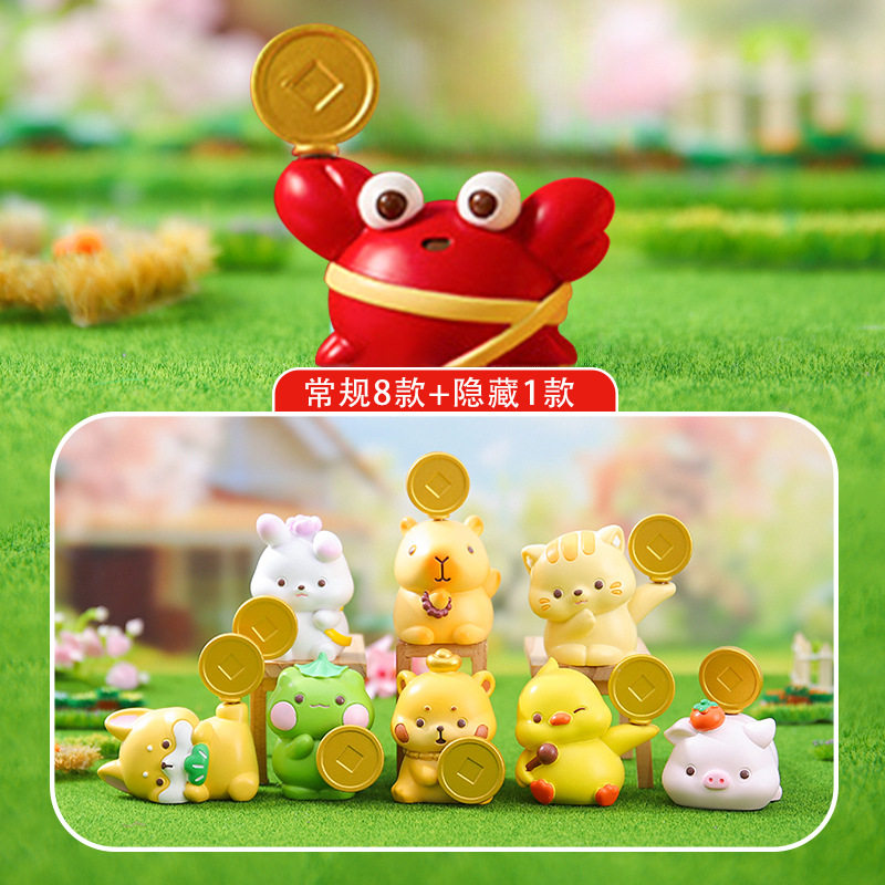 萌趣好yun转转盲盒创意潮玩手办文具饰品地摊夜市儿童礼物批发