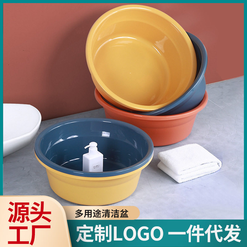 家用洗脸盆大号加厚磨砂塑料水盆子学生宿舍洗菜盆洗衣洗脚盆批发