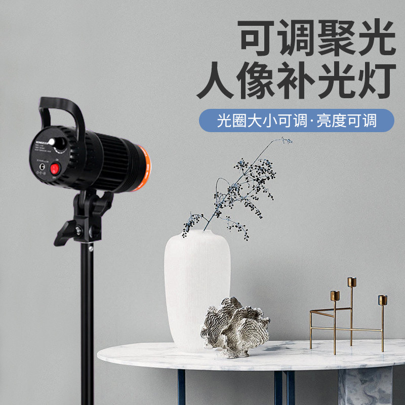 调焦聚光灯可调大小光圈发丝灯主播直播专业神明少女补光灯怎么看?