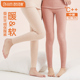 秋冬季 学生高腰裤 秋衬裤 青少年校服神器显瘦女打底保暖裤