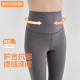 加厚棉毛衬裤 高腰学生秋冬修身 女士打底校服神器保暖裤 青少年秋裤