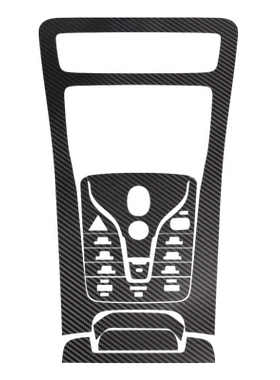 秦PLUS-dmi/EV排挡中控内饰贴膜