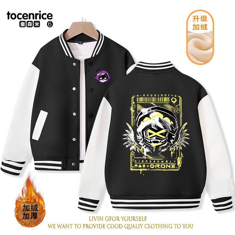 跨境无机杀手murderdrones周边衣服冬季卡通儿童男女童加绒棒球服
