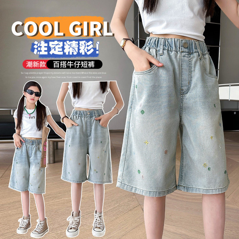 女童洋气牛仔短裤夏装2025新款儿童裤子中大童刺绣碎花夏季五分裤