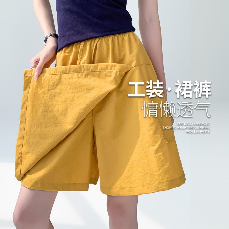 2026夏季新款黄色工装裙裤女五分裤高腰显瘦防走光休闲阔腿短裤
