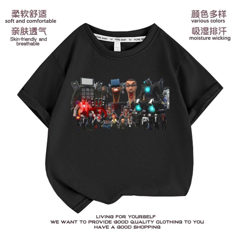 监控人马桶人衣服短袖t恤短裤套装男童上衣泰坦电视人音响人童装T