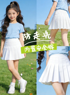 jk学院风女童百褶裙夏季新款防走光白色短裙中大童裙子网球裙薄