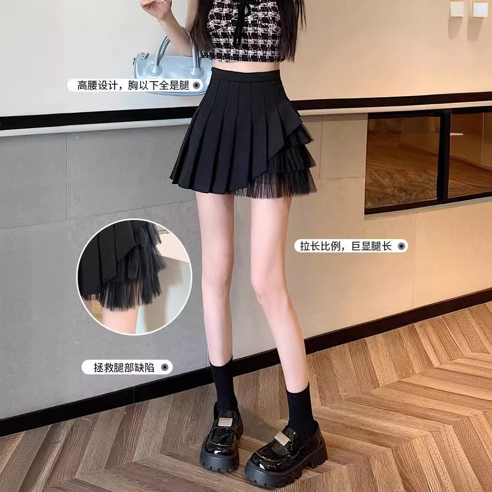 2024夏季新款白色网纱百褶裙女小个子短裙时尚高腰显瘦a字半身裙