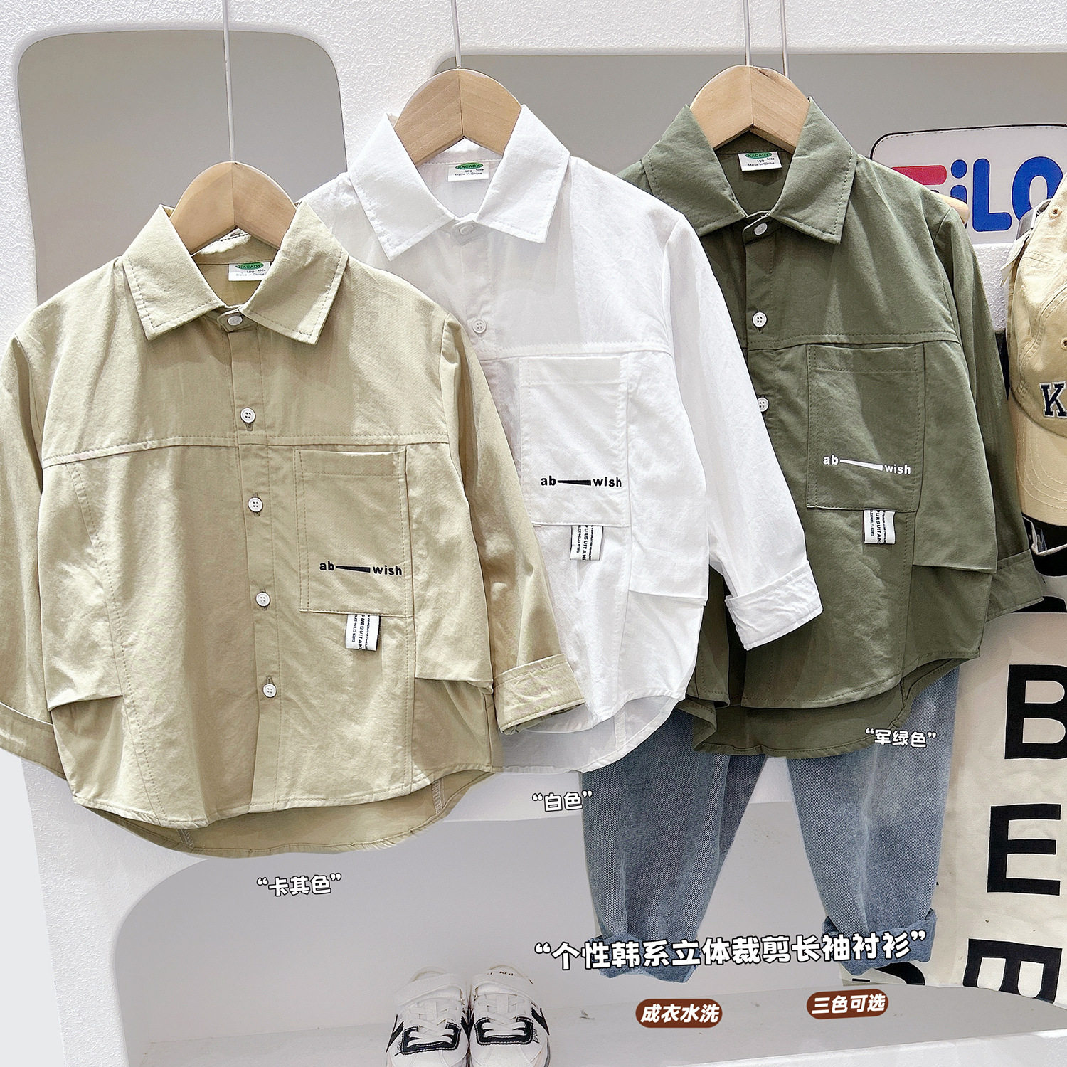 男童字母衬衫春装新款2026儿童学院长袖衬衣春秋中大童翻领上衣潮