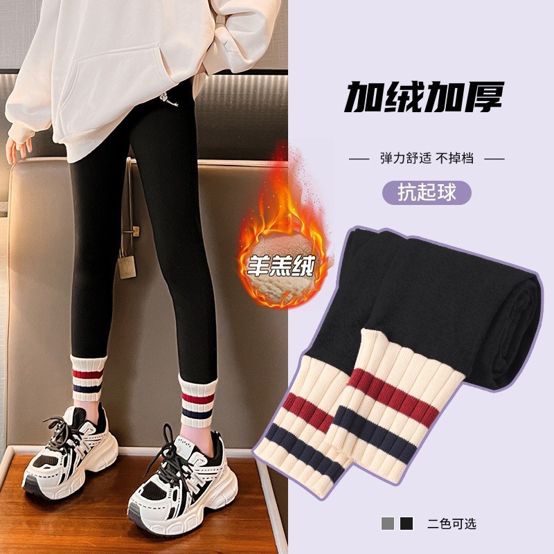 女童打底裤冬季外穿儿童灰色保暖裤子加绒加厚秋冬大童外穿紧身裤