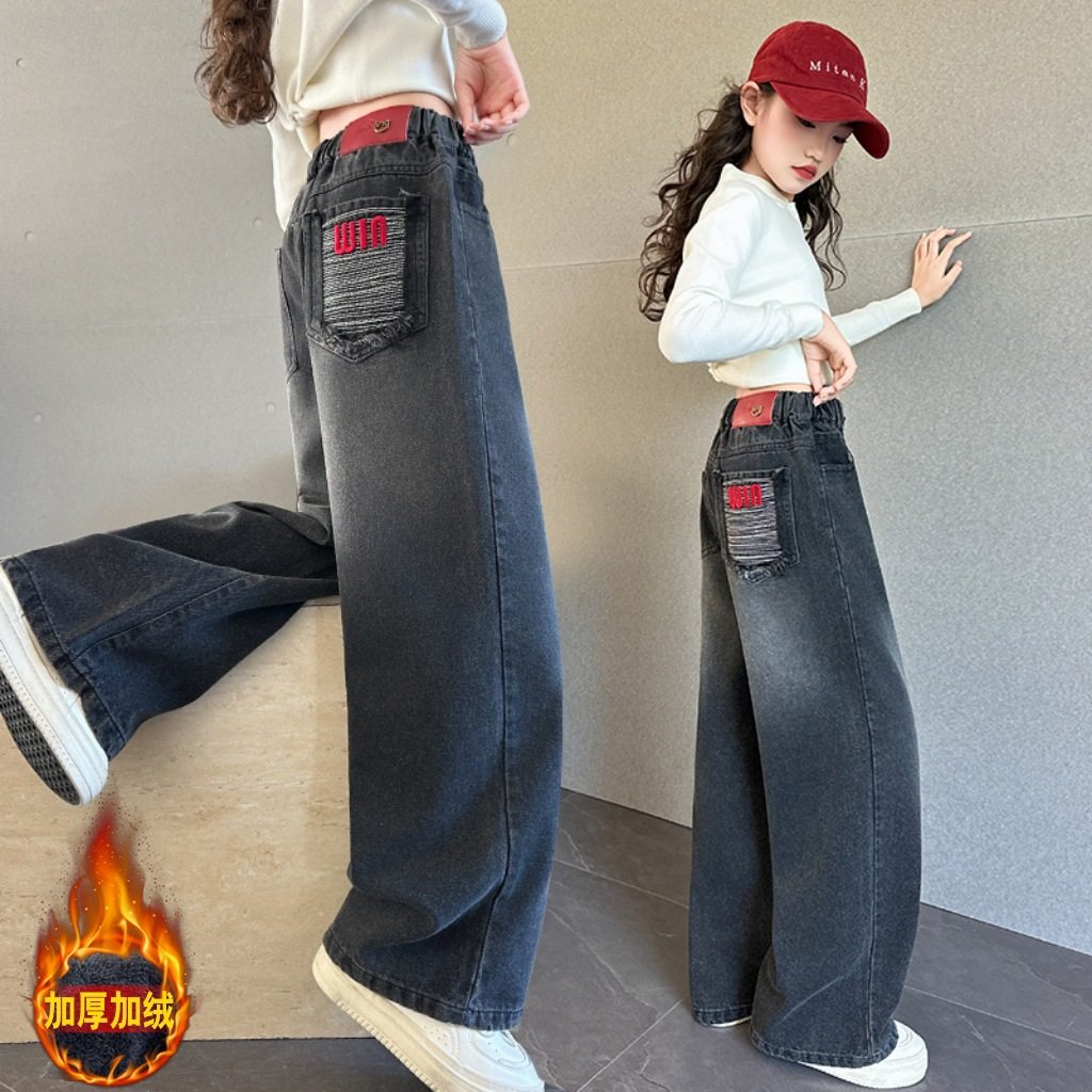 女童加绒裤子秋冬外穿2025新款冬装中大童冬季儿童直筒牛仔阔腿裤