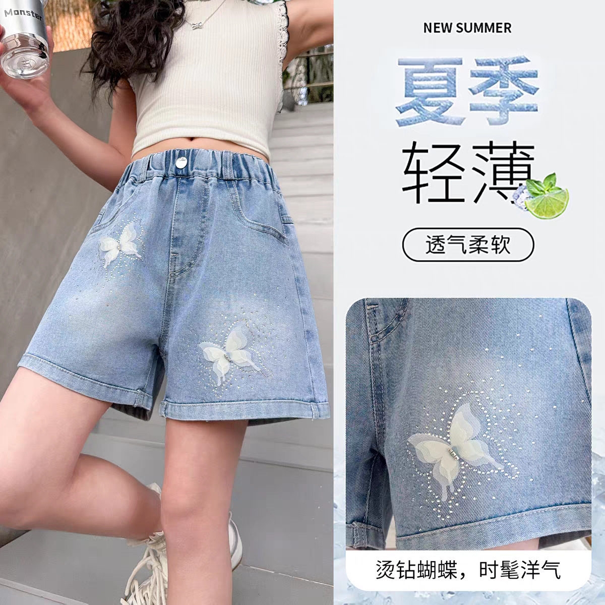 女童牛仔短裤夏季新款中大童百搭薄款休闲裤学生女孩时尚儿童夏裤