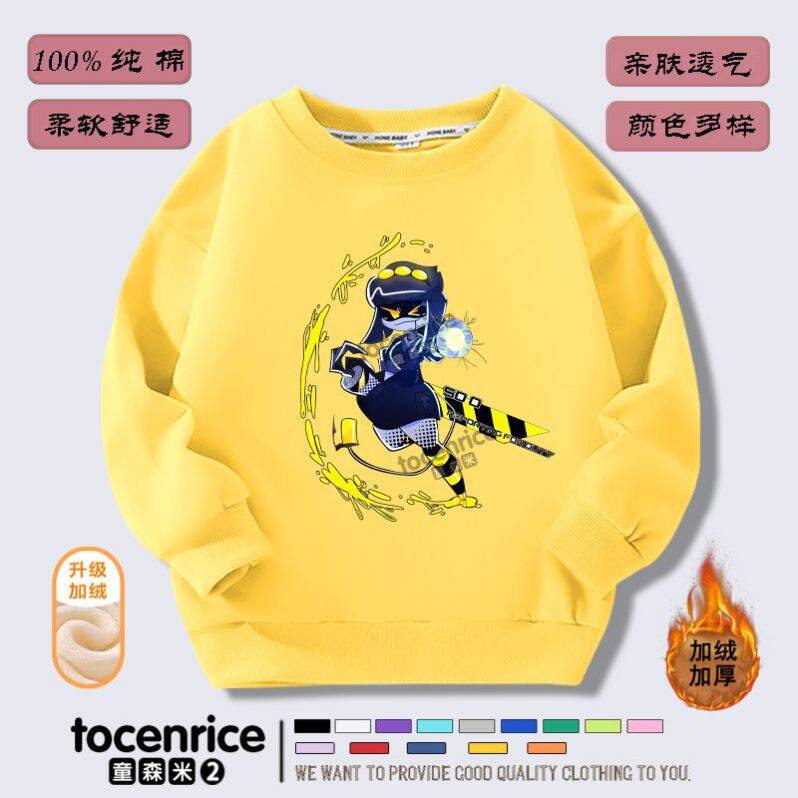 新款无机杀手murderdrones周边衣服儿童百搭中大童加绒连帽卫衣潮