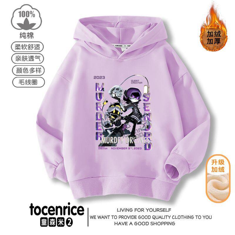 新款无机杀手murderdrones周边儿童时尚休闲男女童加绒连帽卫衣服