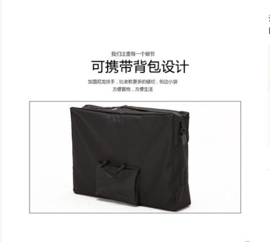 折叠推拿疗法按摩床全国包邮