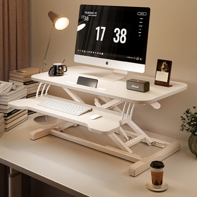 站立式办公桌可升降工作台电脑桌家用台式增高笔记本桌面折叠支架