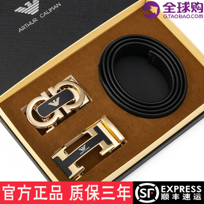 正品男士皮带真皮百搭腰带