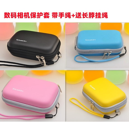 适用于索尼DSC-W310 W320 W330 W510 W530 W610数码相机包 保护套