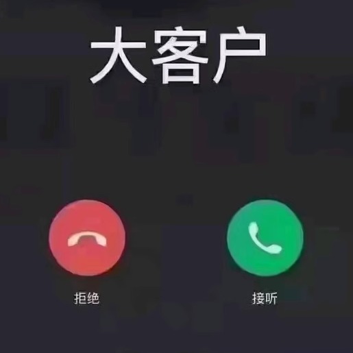 亚马逊赶跟卖FBA/FBM全站点 通通赶走 质保一个月+qiyueqikuajing