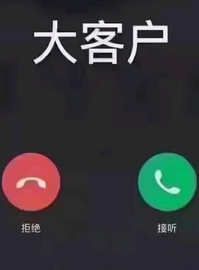 亚马逊赶跟卖FBA/FBM全站点 通通赶走 质保一个月+qiyueqikuajing