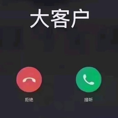 亚马逊赶跟卖FBA/FBM全站点 通通赶走 质保一个月+qiyueqikuajing