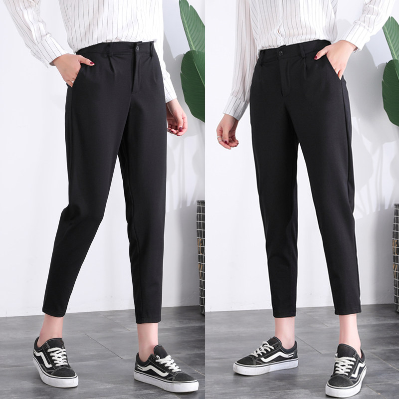 大码春秋裤胖mm宽松显瘦萝卜九分西裤适胯大腿粗的女生