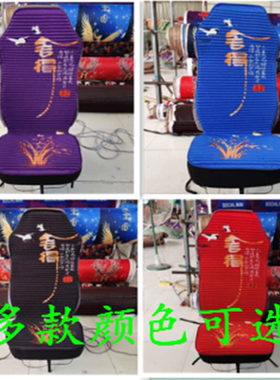 重汽豪沃380 T7H TX7 TH7大货车专用坐垫四季养生座垫套德龙X6000