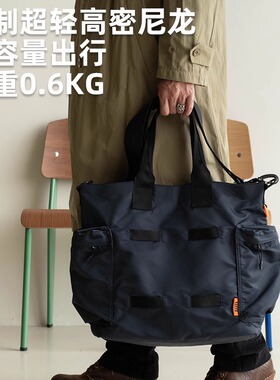埋不烂轻舟 时尚男士通勤手提托特包大容量单肩斜挎包15L M23-6