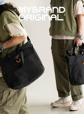 埋不烂 时尚可套拉杆箱斜挎单肩包男13寸笔电通勤手提包12L MK038